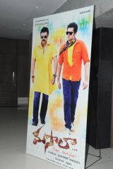 Masala Audio Launch